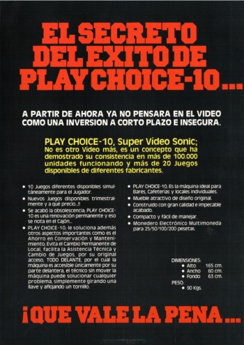 playchoice-10-f5669.jpg