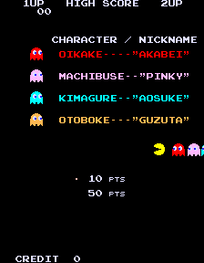 pacman-g6355.png