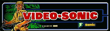 Commando Video Sonic marquee