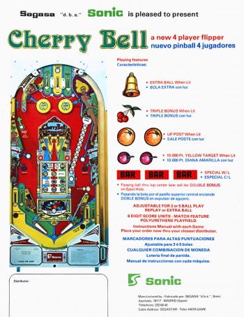 cherry-bell-fp7629.jpg