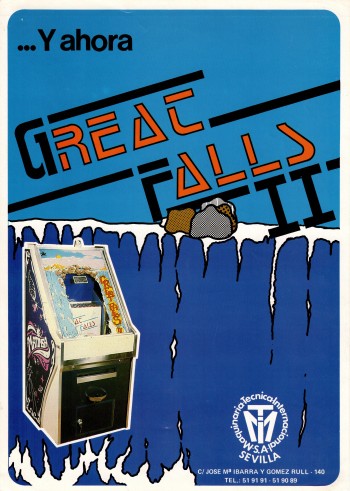 great-falls-ii-f9475.jpg