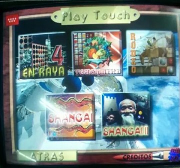 play-touch-g9660.jpg