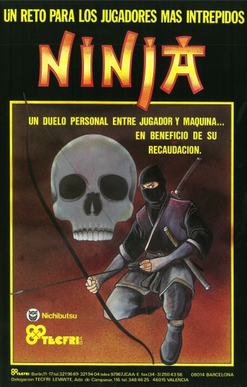 ninja-emaki-f9804.jpg