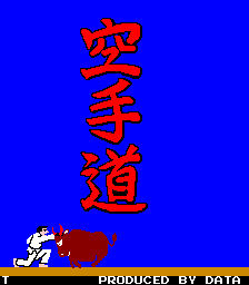 karate-dou-g9819.png