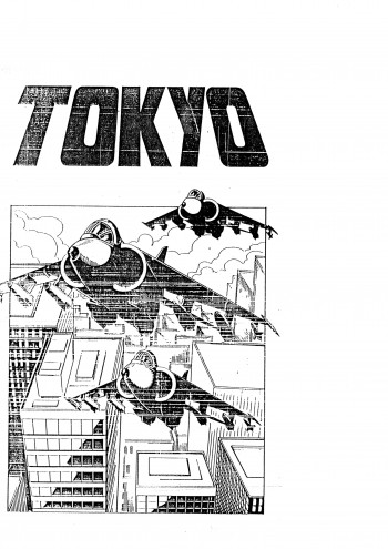 Documentos de  Tokyo - Desconocido