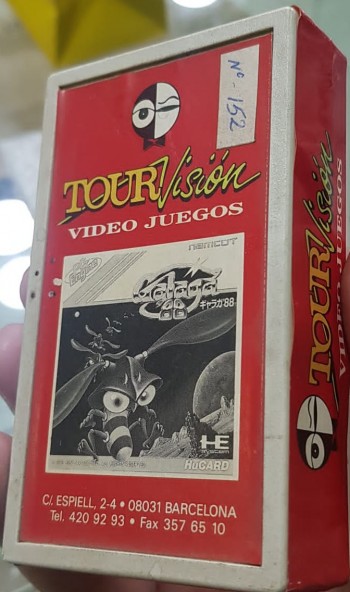 Placa de  PCE Galaga 88 - Tour Vision Games