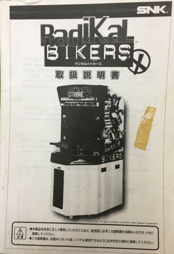 Documentos de  Radikal Bikers (SNK license) - Gaelco SA