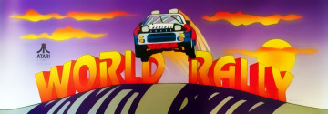World Rally US Atari license 930217 marquee