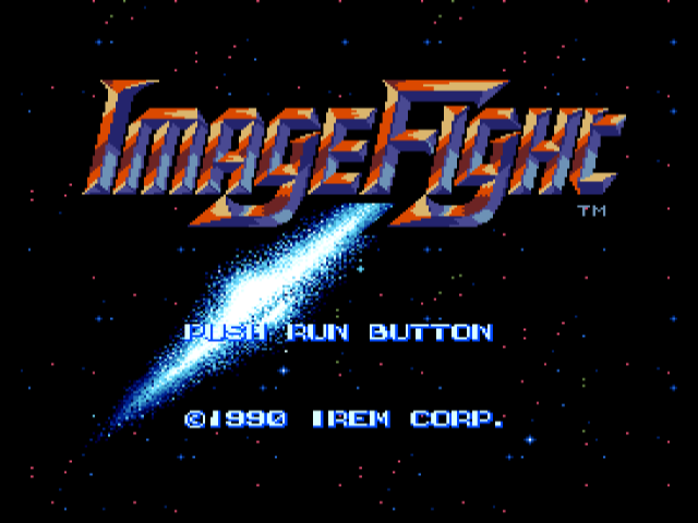 pce-image-fight-g19137.png