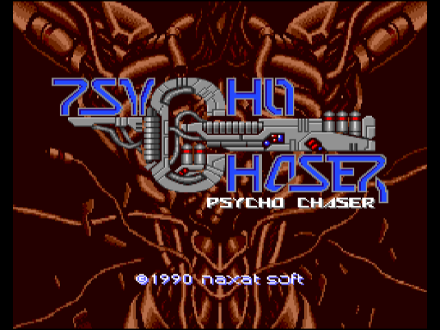 pce-psycho-chaser-g19023.png
