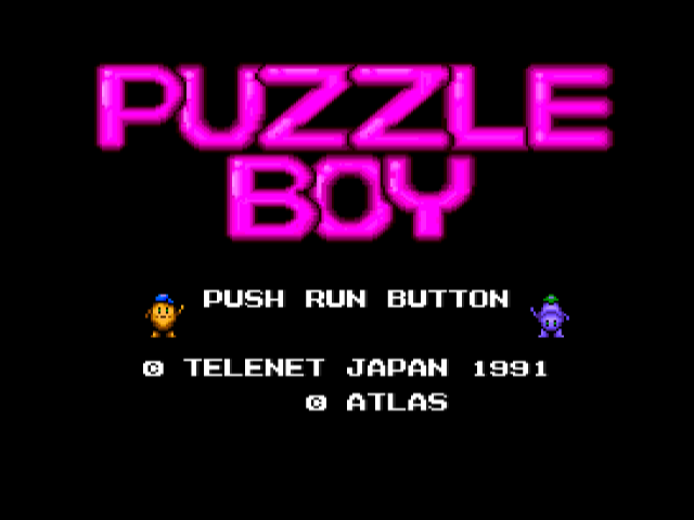 pce-puzzle-boy-g19025.png