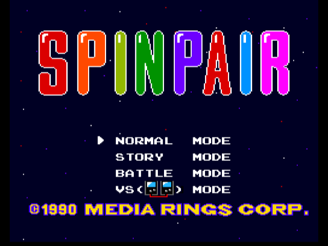 pce-spin-pair-g19181.png