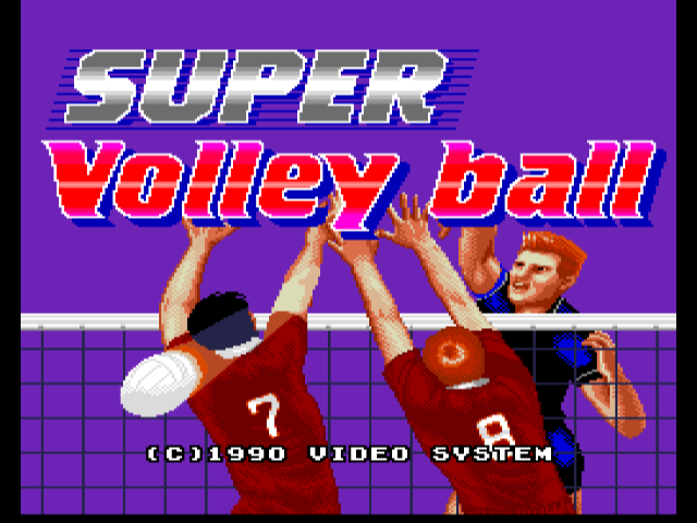 pce-super-volley-ball-g19187.png