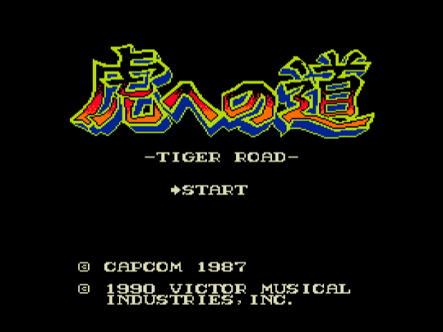 pce-tiger-road-g19201.png