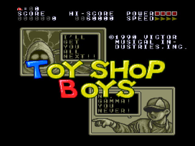 pce-toy-shop-boys-g19061.png