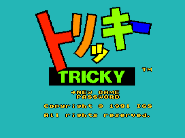 pce-tricky-g19203.png