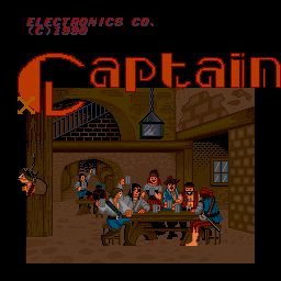 Esta versión modifica la pantalla de título con el nombre de «Captain-X».