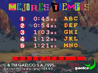 last-km-ver-100227-checksum-747a7443-prototype-g28954.png