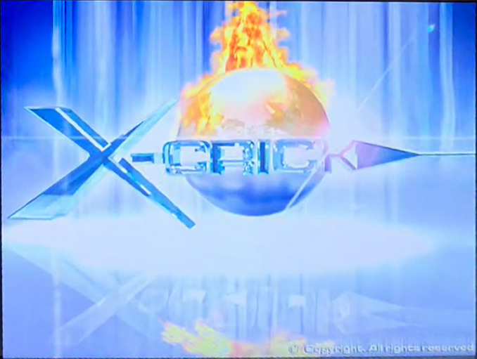 silverdart-xtr-g28972.png