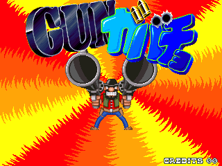 gun-gabacho-japan-version-2-checksum-1c8c-g29027.png