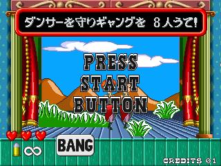 gun-gabacho-japan-version-2-checksum-1c8c-g29028.png
