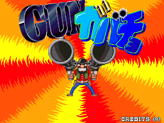 gun-gabacho-japan-version-2-checksum-b75b-g29036.png