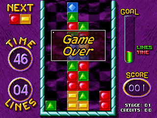 maniac-square-unprotected-version-10-checksum-bb73-g29194.png