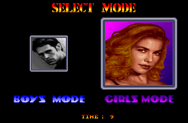 super-splash-ver-10-checksum-2104394e-27-oct-1993-g29484.png