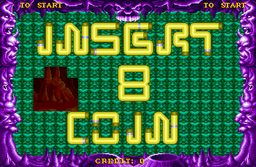 super-splash-ver-10-checksum-2104394e-27-oct-1993-g29504.png