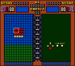 xor-world-ver-12-checksum-db5d10-prototype-g29708.png