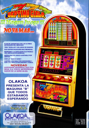 septimo-cielo-fb30099.jpg