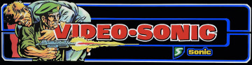 Marquesina Operation Wolf - SEGA Sonic Operation Wolf marquee
