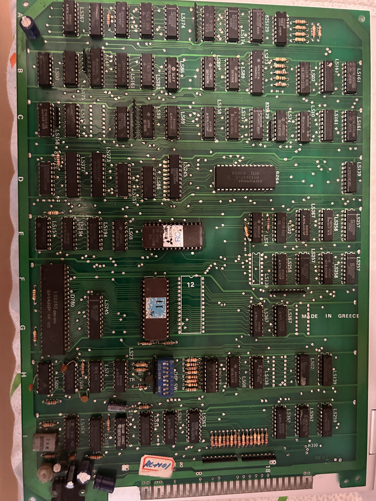 Placa Ms. Pac-man JAMMA con la ROM modificada por Triunvi. Foto: Davidc96.