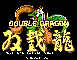 Double Dragon (EC), EFOSA. double-dragon-ec-g32358.png