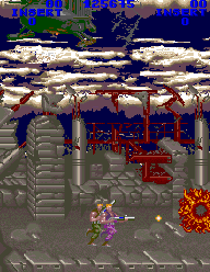 Super Contra (LENTA), EFOSA. super-contra-lenta-g32387.png
