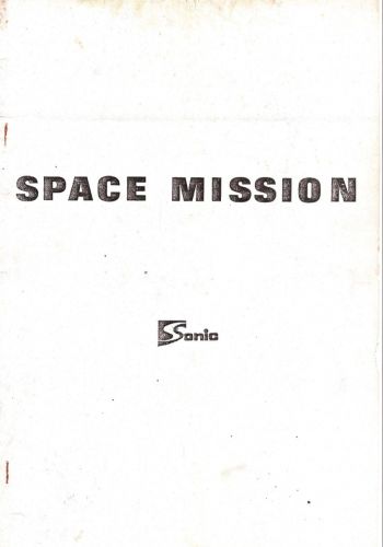 Documentos de  Space Mission Scramble - SEGA Sonic