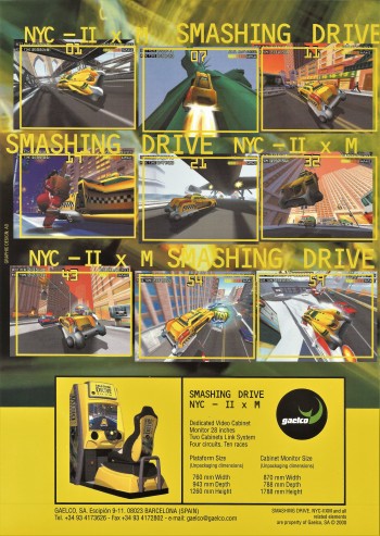 smashing-drive-f4216.jpg