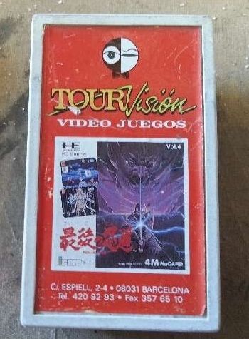 Placa de  TourVisión - Tour Vision Games